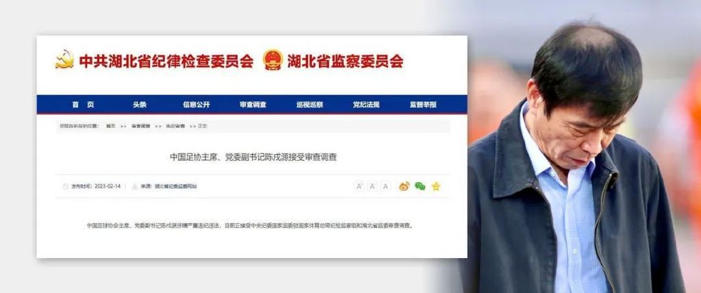 布拉德;皮特曾担任《迷失Z城》的制片人，这是他以演员身份与詹姆士;格雷的第一次合作